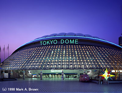 tokyodome-13